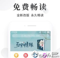 懂球帝手机版官网